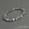Lugar escénico de cristal natural cien nombres de familia cuentas sueltas aguamarina cristal morado piedra lunar cristal de fresa pulsera DIY con cuentas