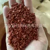 Sabo Alto Custo-Benefício Matérias-Primas Revestidas_Tpu_Tpe Fabricante Material Composto Revestido com Abs Pc