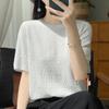 Atacado Transfronteiriço Indústria Pesada Jacquard Embossed Seda de Gelo Manga Curta Camiseta Feminina Verão Novo Base Solta Meia Manga Tendência