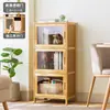 Estantería moderna minimalista con puertas gabinete de rejilla a prueba de polvo combinación gabinete vertical gabinete estrecho gabinete de almacenamiento estantería de pie montado en la pared
