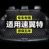 Suzuki Suiyi Especial Importado Tapete de Porta-Malas de Carro Especial de Cobertura Total Tapete Traseiro Velho Novo À Prova d'Água