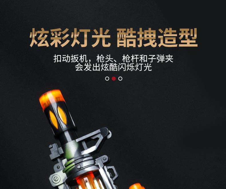 详情图_05
