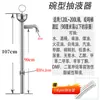 Bomba de aceite de acero inoxidable 304, bomba de gasolina, bomba de alcohol, extractor de aceite manual, adecuado para aceites comestibles, productos químicos industriales, diésel y bombeo de agua