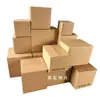 Hangzhou, Shanghái, Jiaxing, Ningbo Cajas de Cartón Hechas a Medida, Cajas para Envío Aéreo, Logística Express, Almacenamiento en Nube, Cajas Especiales Engrosadas Hechas a Medida