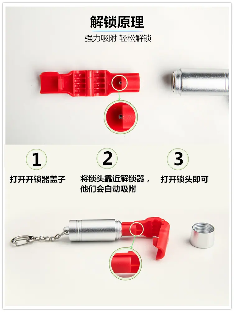 详情2