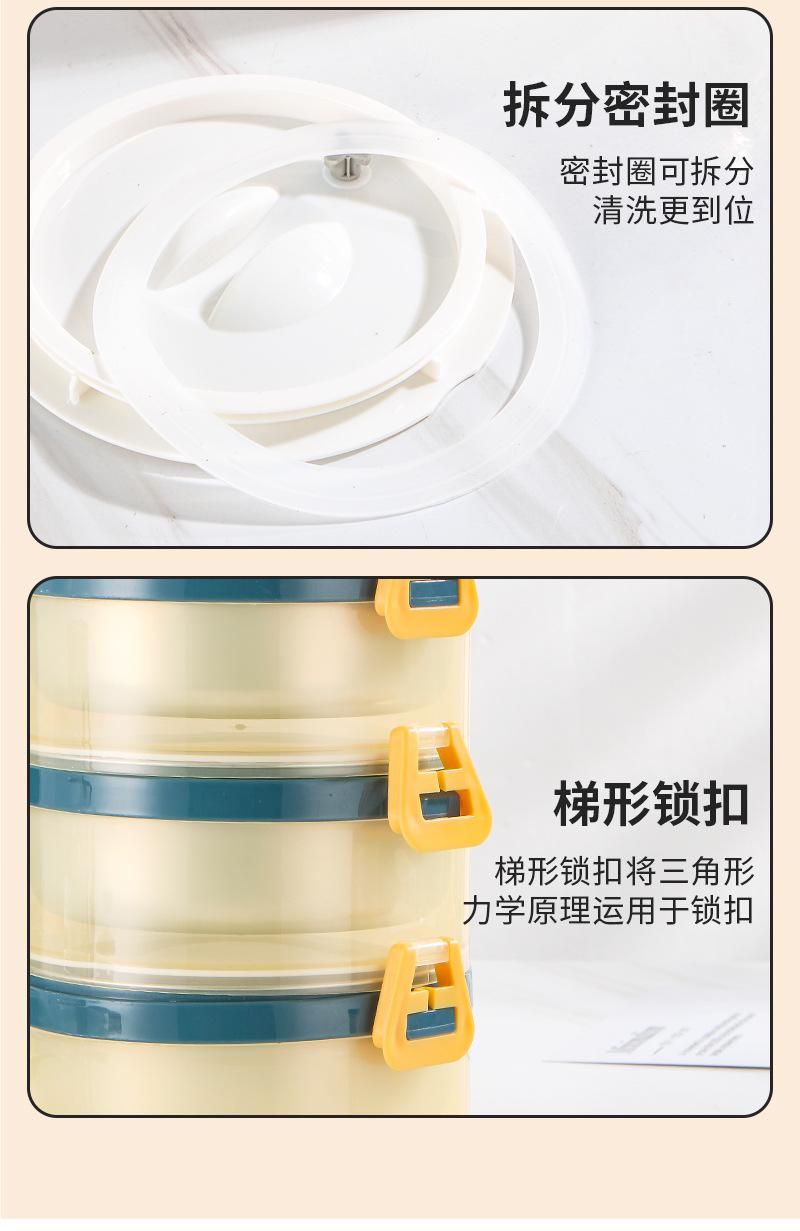 详情_20.jpg