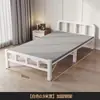 Cama individual plegable habitación de alquiler para el hogar cama dura dormitorio de adultos cama simple cama de hierro portátil cama de acompañamiento cama extra