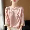 Nuevo top corto de jacquard con cuello redondo estilo chino para mujer, nuevo top tipo camiseta vintage primavera-verano 2026 con un toque de alta gama