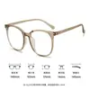 Armazones de Lentes de Moda Versátiles para Mujer, Estilo Influencer, Look Sencillo para Estudiantes, Estilo Callejero, Lentes de Gama Alta para Hombre, Disponibles con Lentes Graduados