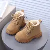 Zapatos de Algodón Grueso para Bebé Niños Botas Amarillas Grandes Impermeables 2026 Invierno Nuevas Botas Martin Niñas Botas de Algodón Cálidas de Moda