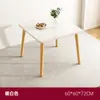 Mesa de Comedor de Madera Maciza para Uso Doméstico, Adecuada para Apartamentos Pequeños, Balcón, Sala de Estar, Estilo Minimalista Moderno, Apartamento de Alquiler, Estilo Nórdico, Mesa de Comedor Rectangular