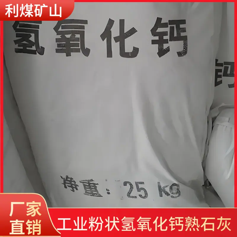 大泽工具_20240624104557