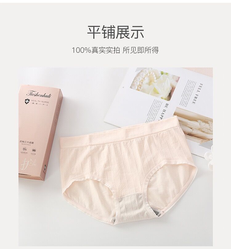 详情_13.jpg