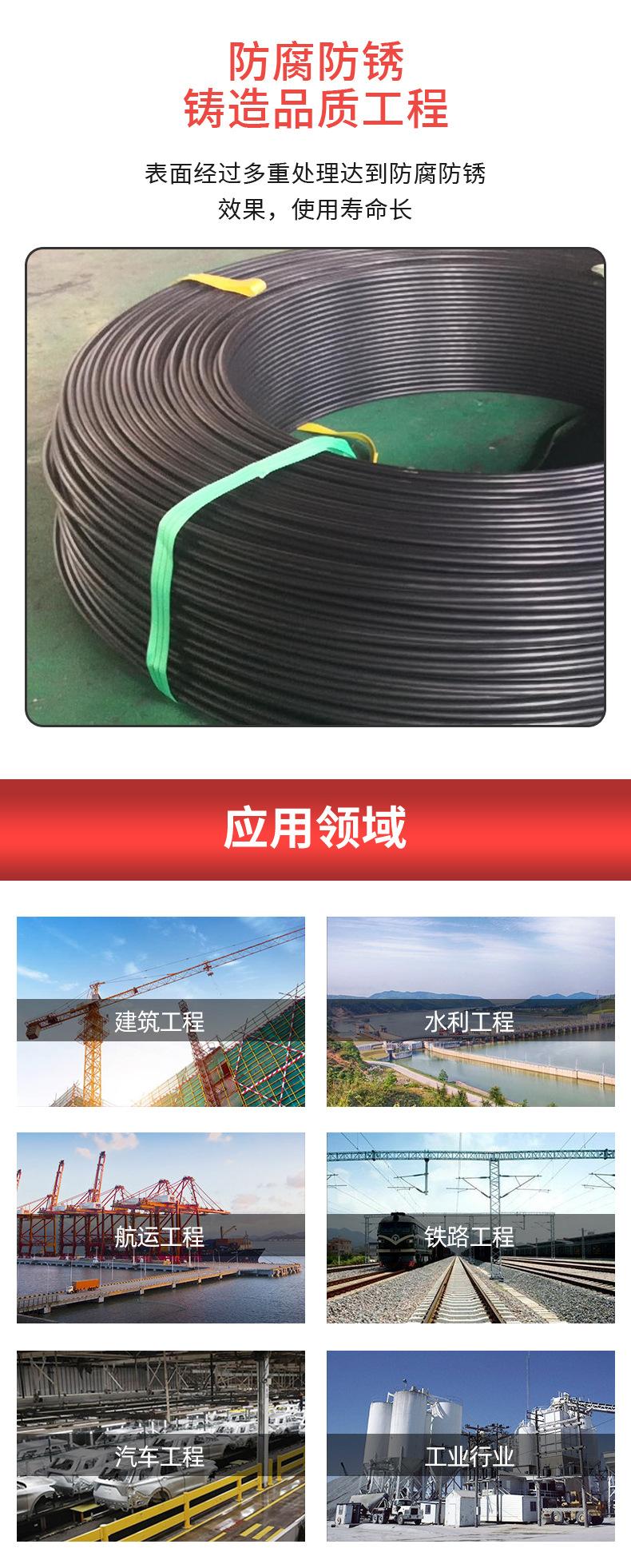 详情_05.jpg