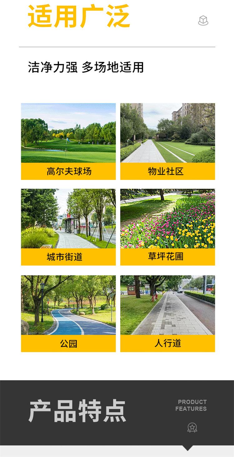 手推吸叶机 (2).jpg