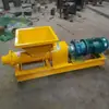 Pistola de Perfuração de Mina Máquina de Lama 5.5kw Pistola Máquina de Lama