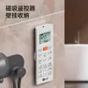 Adesivo magnético de controle remoto para armazenamento na parede, tira magnética forte para fixar réguas de tomadas, fecho de velcro