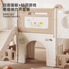 Tobogán Infantil para Interiores Casa Bebé Tobogán Columpio Tres en Uno Parque Infantil Multifuncional Familiar Pequeño Paraíso