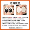Muñeco de Peluche Doraemon Ojos Ovalados Gema del Tiempo Parche Ocular de Cristal Accesorios