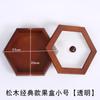 Caixa de Frutas Secas e Nozes Dividida Estilo Chinês de Madeira Criativa para Sala de Estar Doce Lanches Sementes de Melão Lancheira Atacado