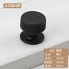 Manija de un solo agujero de aluminio espacial moderna minimalista para cajón, manija de cabeza redonda, plateada, negra, para puerta de armario, zapatero, mueble, manija pequeña