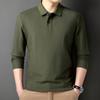 Algodón Pesado de 260 g Nueva Camiseta de Manga Larga para Hombre Primavera y Verano 2026 Camisa Polo Casual de Negocios para Hombre