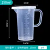 Taza medidora con escala, Taza medidora de plástico de grado alimenticio para tiendas de té de leche, Taza medidora comercial, Taza medidora de gran capacidad 4