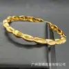 Pulseira de Ouro de Areia Vietnamita Transfronteiriça Africana Indiana Dubai Casamento Pulseira de Noiva Elementos Florais Vazados Geométricos