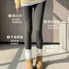 Leggings de mujer hechos a medida para otoño e invierno, con rayas verticales, un forro de felpa cepillada para abrigar y un forro grueso y afelpado de lana de cordero