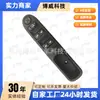Zq800628Xt Es Adecuado para Peugeot 307 (08-13) Interruptor del Regulador de Ventana T63 (Enchufe plano) Delantero izquierdo