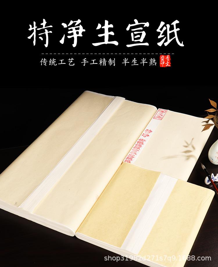详情_01.jpg