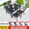 Conjunto de Móveis de Mesa e Cadeiras de Alumínio Fundido para Exterior para Pátio e Terraço, Conjunto de Mesa de Jantar de Cinco Peças, Móveis de Alumínio para Jardim e Lazer, Totalmente em Alumínio