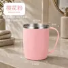 Vaso para enjuague bucal de acero inoxidable 304 con asa, vaso para lavarse la cara del hogar, vaso para cepillo de dientes estilo minimalista ins, vaso para cepillo de dientes de dormitorio estudiantil