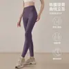 Leggings de Yoga Linha Sem Vergonha Fitness Corrida Esportes Leggings Apertados Cintura Alta Levanta Bumbum Elástico Roupa Externa Calças Tubarão