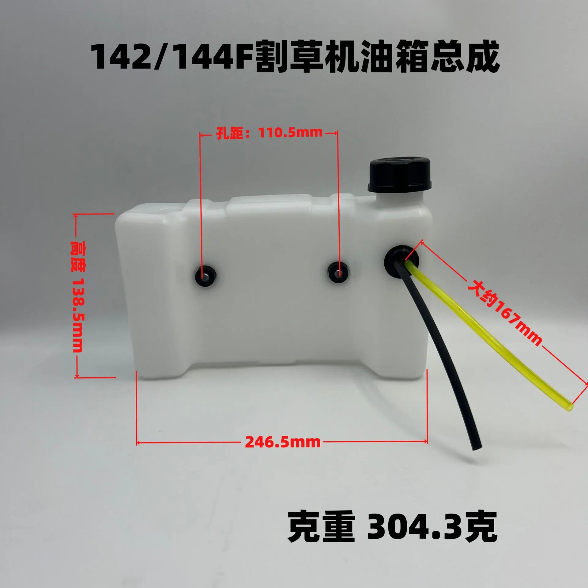 微信图片_20260425152009_616_367