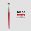 Set de 30 Brochas de Maquillaje Estilo Chino Rojo Zhenghong, Set de Brochas para Sombras de Ojos, Brocha para Corrector, Brocha para Párpado Inferior, Set Completo de Herramientas