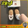 Botas de nieve cálidas estilo Melard que aumentan la altura, novedad otoño e invierno 2026, moda para ir al trabajo con suela gruesa, zapatos de algodón peludos, zapatos cálidos