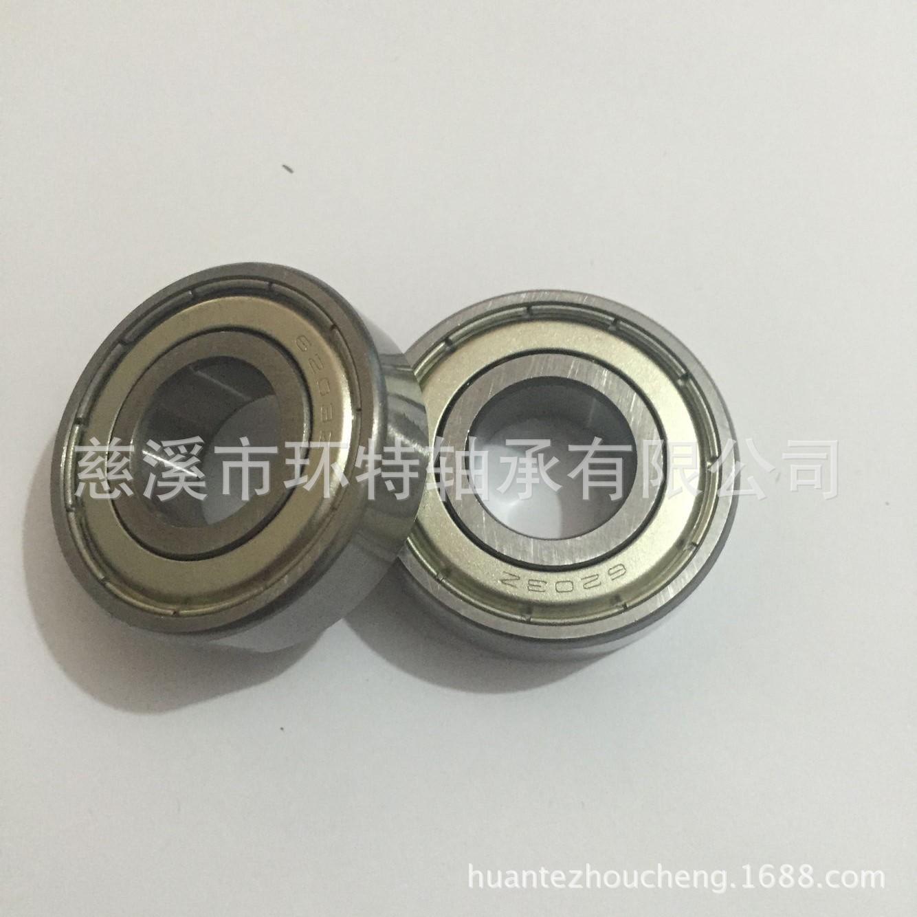 6203ZZ-2
