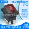 Interruptor Tipo Barco Kcd4 Impermeable Integrado de 6 Pines 3 Posiciones Rojo con Marcado Luminoso 0-I-II Interruptor Basculante de Encendido 16A