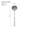 Cuchara Colador para Fondue 304 Set de Cucharas para Fondue Cuchara Sopera de Acero Inoxidable Cuchara para Gachas Casera Cuchara de Mango Largo Grande Pequeña