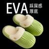 Pantuflas de Algodón Cálidas de Invierno Desmontables para Hombres y Mujeres en Casa Impermeables Lindos Zapatos de Interior con Tacón Pantuflas Peludas