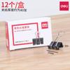 Clips Sujeta Papeles Deli Negros de Cola Larga en Caja, Adecuados para Organizar Documentos, Almacenamiento Estudiantil, Exámenes, Clips de Oficina, Clips Sujeta Papeles Metálicos de Cola Larga