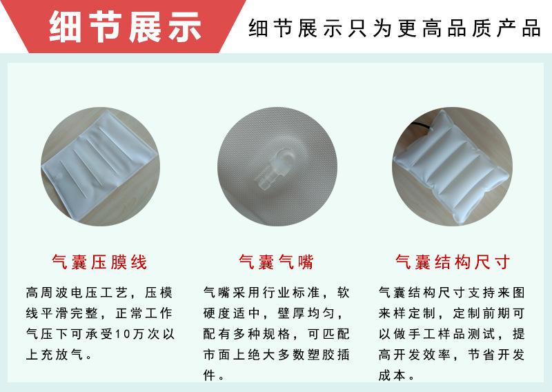 840D牛津复合布气囊细节