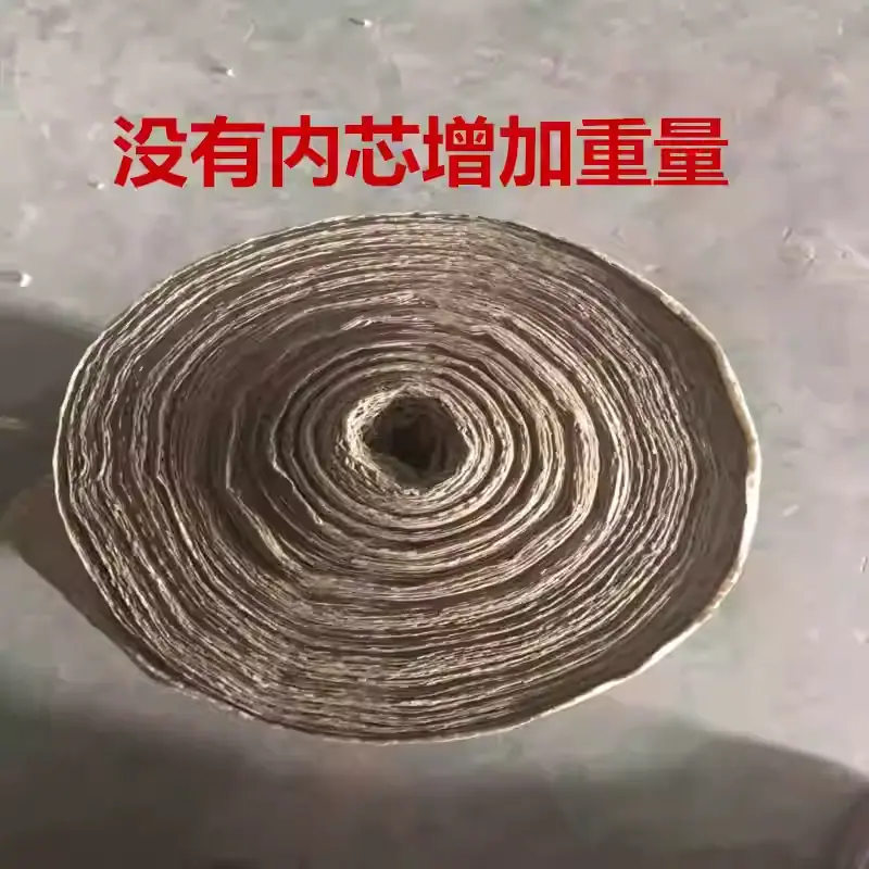 1757915503
