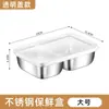 Caja Sellada para Empaque de Frutas y Alimentos Domésticos con Válvula de Alivio, Lonchera Portátil con Tapa, Compartimento de Acero Inoxidable 304, Conservador
