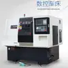 Máquina Herramienta Pequeña CNC Kts-25 Fabricantes de Origen Máquina Herramienta CNC de Riel Inclinado Reloj Torno Pequeño Torno Micro CNC
