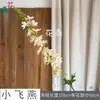 Novo Modelo Andorinha Voadora: Decoração Dinâmica de Corredor de Casamento Artificial com Arranjos Florais Altos e Design Floral em Linha - Estilo Coreano Violeta