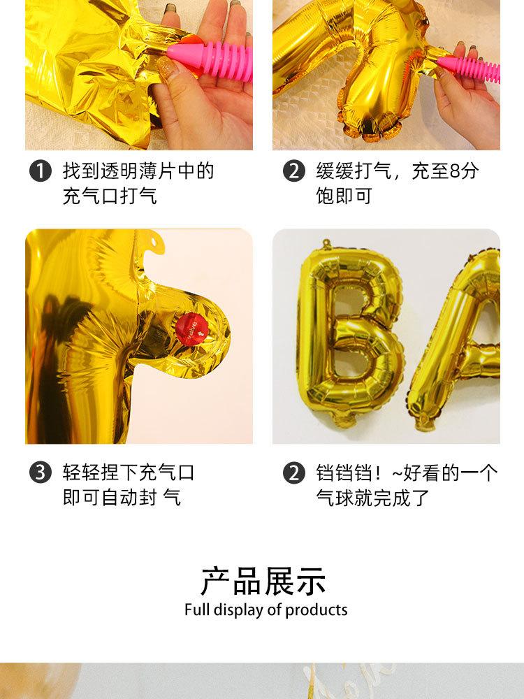 详情页_07.jpg