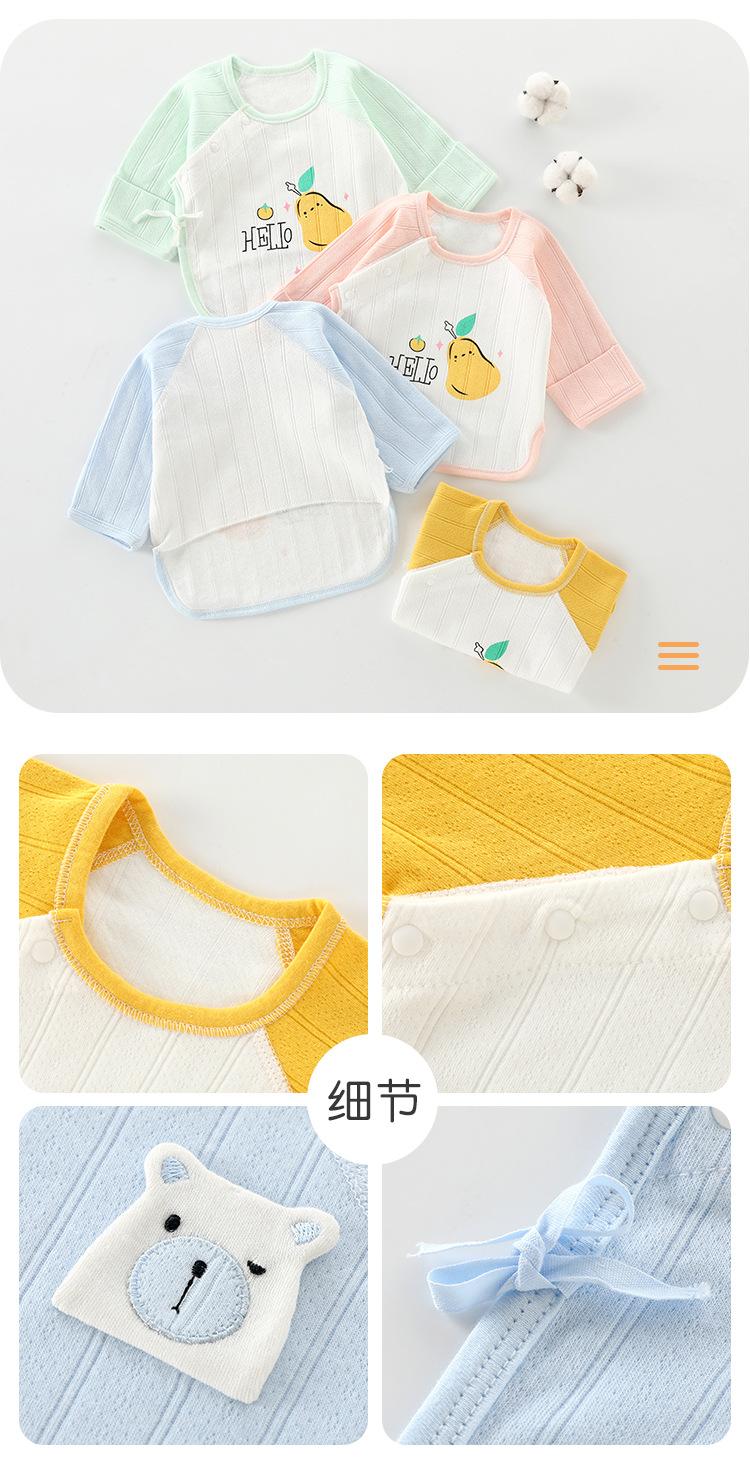 半背衫_13.jpg