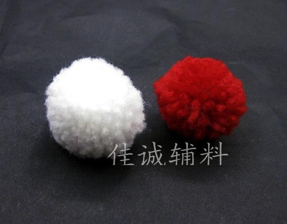 毛线球3CM-